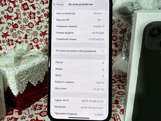 iPhone 13 128 gb green  battery 100% foto 6