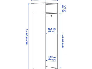 Dormitor Ikea Gursken 3 piese/cu penal, Bej-deschis foto 7