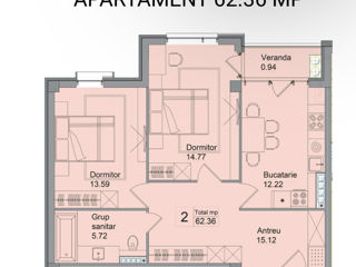 Apartament cu 2 camere, 62 m², Periferie, Trușeni, Chișinău mun. foto 2