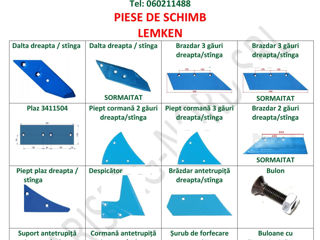 Piese de schimb Lemken / RABE foto 16