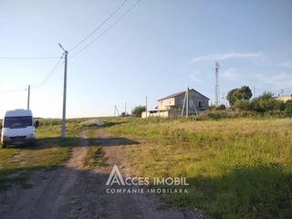 Teren pentru construcții, 12 ari, localitatea Cruzești! foto 2
