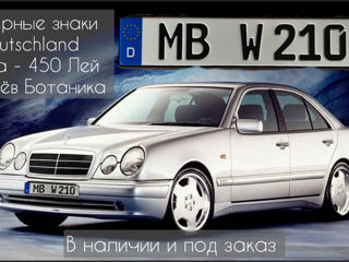 Номерные знаки Германии Декоротивные Mercedes Benz foto 7