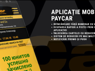 Spalatorie cu auto deservire / Spalatorie auto Self-service la cheie / Мойка самообслуживания foto 8