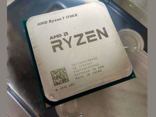 Ryzen 7 1700X - 8 ядер, 16 потоков