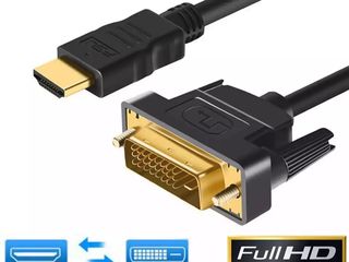 Адаптеры-переходники HDMI,VGA,DVI-D,USB TYPE C,RCA,AV,MINIDP,DP foto 9