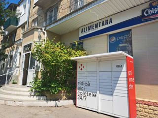 Se vinde magazin alimentar functional situat in or. Chisinau!!!