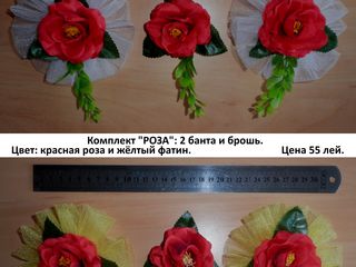 Банты и броши!!! foto 2