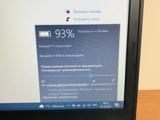 Ноутбук hp elitebook 840 i5/8гб/ssd256 foto 4