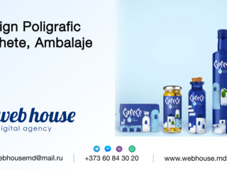 Design la comandă, Web Design, Banere, Pliante, Brochure, Carti de vizită,..  Consultatia e gratis! foto 3