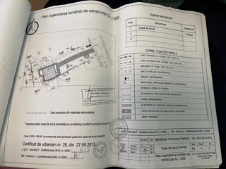 Teren pentru construcție Sireți foto 16