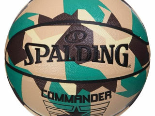 Mingi de Basketball / Minge Basket Баскетбольные мячи  100 % Original / Garantie / In Stock foto 19