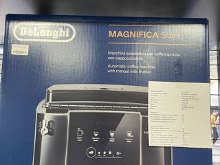 Продам новую запечатанную кофемашинку Delonghi ECAM220.20.W Magnifica Start