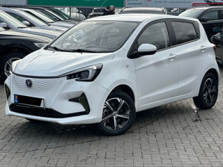 Changan E-STAR