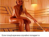 sauna.va ofer o sauna placuta cu gratar parcare bazin sala mare cu o masa mare masiva de lemn foto 10