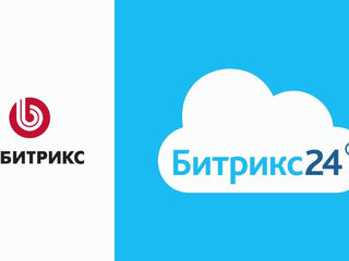 Внедрение CRM системы (Bitrix24/amoCRM) foto 2