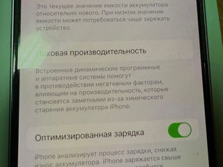 iPhone 14 foto 2