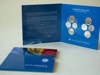 Set cu monede metalice aflate în circulație cu valoarea nominală de 1, 2, 5 și 10 lei foto 1