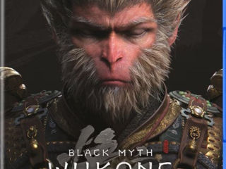 Black Myth Wukong Deluxe Edition [PS5] уже в продаже