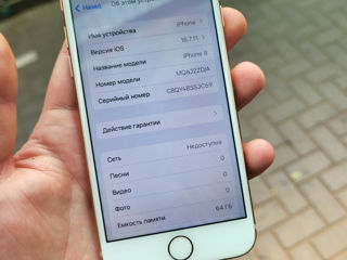 Iphone 8 foto 4