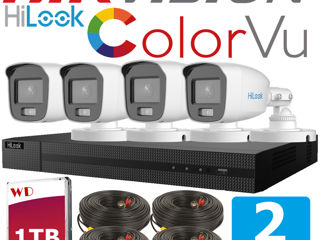 SET 4 camere Color noaptea Hikvision by HILOOK 2 megapixeli garantie 2 ani!!! foto 3
