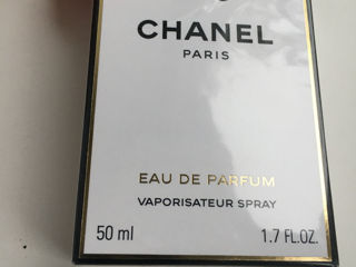 Parfum original, Chanel 5, 50 ml, procurat în Franța, din magazin, este acesta din poze,este absolut foto 4