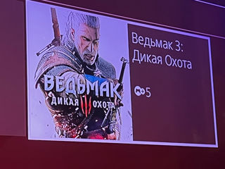 PS4 + 15 игр foto 2