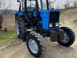 Vând Tractor MTZ