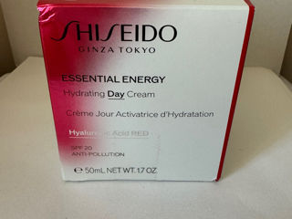 Shiseido cremă hidratanta de zi SPF 20 cu acid hialuronic foto 1