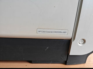 HP Color Laserjet CM 2320fxi жуёт бумагу. foto 2