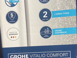 Grohe vitalio comfort 600mm nou! foto 2