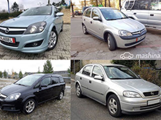 Dezmembrare Opel !! Corsa C , Astra H  , Zafira B, Meriva foto 1