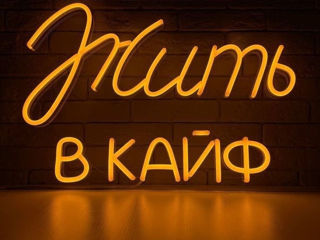 Неоновые Вывески Panouri Neon foto 3