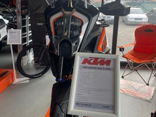 KTM Adventure 1290 S