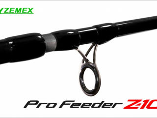 ZEMEX Pro Feeder Z-10 foto 7