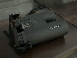 Binoclu Bushnell Elite 10x42 foto 4