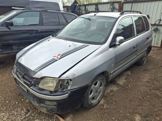 Mitsubishi Space Star, 2002