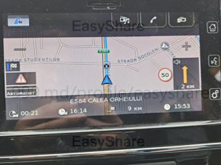 Navigation Update фото 6
