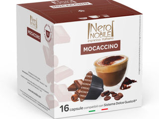 Кофе в капсулах Nero Nobile, для кофемашин Dolce Gusto,.