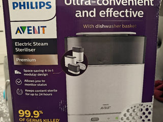 Стерилизатор Philips Avent foto 3