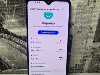 Продам Samsung a31 в отличном состоянии,чехол новый в подарок foto 4