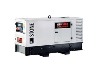 Licitație privind achiziționarea unui generator