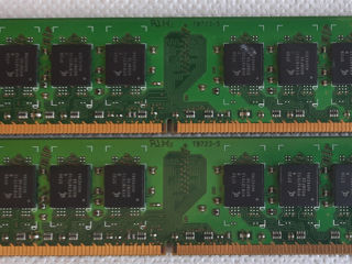 Memorie Ram 1GB DDR2 (hp) DDR4-4Gb foto 3
