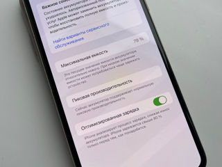 iPhone XS Max 64Gb foto 7