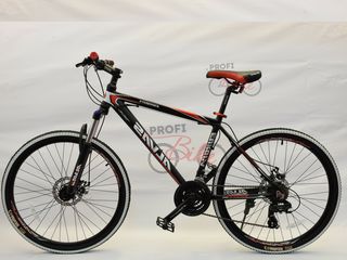 Bicicleta cu diametru rotii 26, din aluminiu, shimano! livram gratis ! foto 8