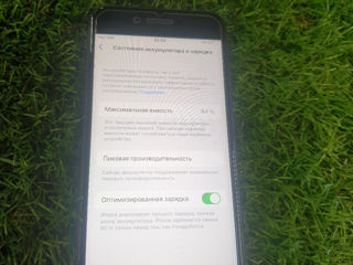 Iphone 8 64 gb foto 6