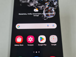 Samsung S20 Ultra 12gb/128gb
