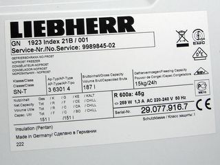 Морозильная камера Liebherr на 5 ,6.7 ящиков из Германии! foto 4