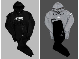 Nike Adidas