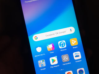 Huawei p20 lite