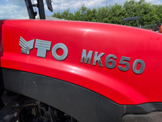 Tractor YTO tip MK650 – 2.8 Tone , 65 Hp , aproape Nou + Video foto 10